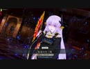 【FGOAC】えっち聖女で散歩してきた【Part184】