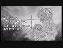 叱らないで　【OИE（CeVIO】