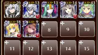 【神殺しの英雄】浜辺のラヴクラフト　☆３　白以下＋皇帝