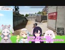 大会の後のコラボでも自分の帽子に振り回されるウサギ