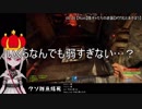 【RUST】クソ雑魚爆死する魔界ノりりむとザリガニUC