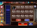 人の成長は、未熟な過去に打ち勝つことだ