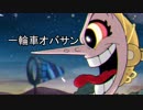 [実況プレイ]Cuphead(カップヘッド) #5