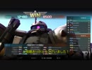 自分をマツナガと思い込んでいるFS（強化済）