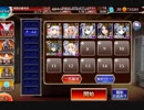 聖職者と海辺のラヴクラフト