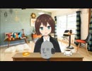 【ASMR】アンケートや雑談【しろーと】