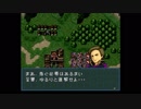 【実況】10代を取り戻したい大人のFE聖戦の系譜【第10章】part6