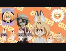 みんみにソース.minmi