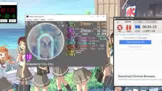 simai M-104 Strawberry Chu Chu　創作譜面