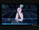 デジモンサイスルハカメモゆっくり実況11-10
