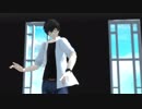 【MMDペルソナ】Sucker【P5主人公】