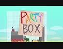 【山口荘】みんなを蹴ちらせ!!【Ultimate Chicken Horse】Part.2