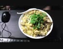 あの枠【2019/06/06】