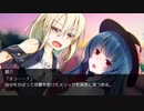 【DX3rd】アルターアーカイブpart3-22【TRPG】