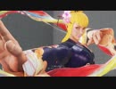 溜まってんなオイ（タンパ）Lv11.5