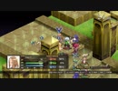 Disgaea 1 Complete NO.033