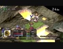 Disgaea 1 Complete NO.034