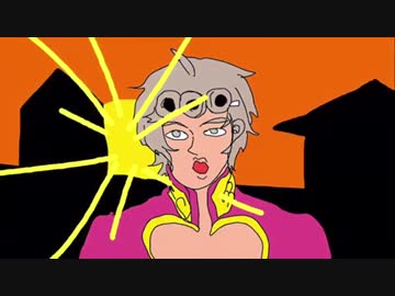 ワザップカナエ(原曲付き)