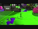 スプラトゥーン2　ガチエリアS+3　OKライン　プライムシューターコラボ