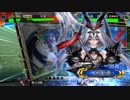 【十四州 丞相】ケニア使いの妙な人【対ゴリ呂姫】
