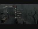 The Last of us マルチ実況プレイ part.475