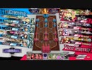 wlw 神筆ツク戦記4章　怪我の功名　【リン舞闘会1282.3】