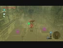 【ゼルダの伝説BotW】死亡確実･･･ガーディアン大量発生！！ブレスオブザワイルド＃９【ニンテンドースイッチ】