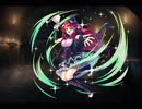 千年戦争アイギス 魔神降臨ミッション：剛炎のアモンLv15【☆3×ルパン×加護なし】