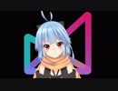アニマちゃんが吹　っ　切　れ　た