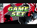 【スマブラSP】ジョーカーで1on1 part25