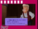 【実況】失って手に入れる記憶を求めて Part7【キングダムハーツRe:CoM】