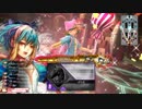 果物先生がニコ動でも神筆を振るう203【ありす】【ぶとうかい】