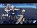 【アズールレーン】ユニオン艦隊でチャレンジモードNORMAL オートクリア(2019.06.06)