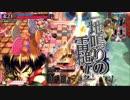 雷の子と化した先輩　上位帯の裏技