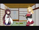【歌うボイスロイド】今宵mofumofu!!【きりマキ】