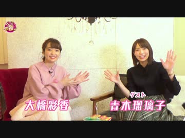 人気の へごまわし 動画 61本 ニコニコ動画