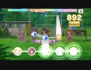 【デレステ】青空エール【MASTER+】