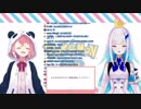 笹木のマイブーム【にじさんじ】