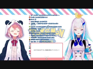 笹木のマイブーム【にじさんじ】