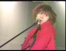 snowdrop L~arc~en ciel