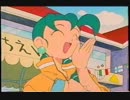ぽん・ぱ 1997 10