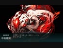 【艦これ】2019春イベントE4甲 起動削り4回目