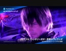 PlayStation™Store 2019年6月おすすめのラインナップ
