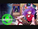 【東方】東方風輝石 第２２話【遊戯王】 「輝石の一撃」
