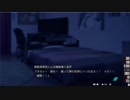 青藍島男性による睡眠導入音声