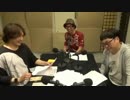 伊福部・向のラジオ☆スターダストボーイズ(2019年05月27日より)社食バーグ with Siri