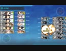 【艦これ 2019春】 E4.北太平洋ハワイ諸島戦域 – ギミック解除（TマスでS勝利） – 難易度「乙」【発動！友軍救援「第二次ハワイ作戦」】