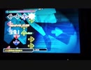 【DDR EDIT】LUV TO ME(UCCHIE'S EDITION) Lv15