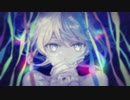【歌ってみたの】幻術【楓兎】