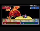 ユウシャが往く！　初見で縛る(笑)FE封印の剣二人実況　part41